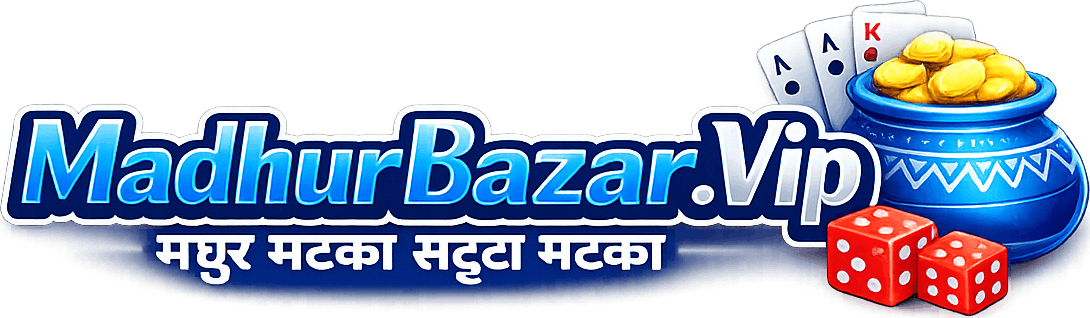 Madhur Matka Vip